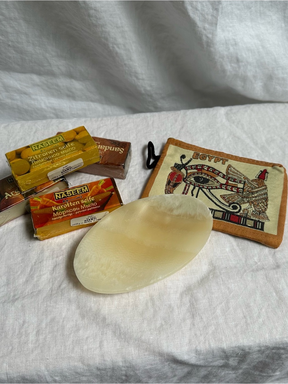 Egyptian Soap Gift Set - 4 Soaps, Egyptian Woven Pouch & Carved Stone Soap Dish